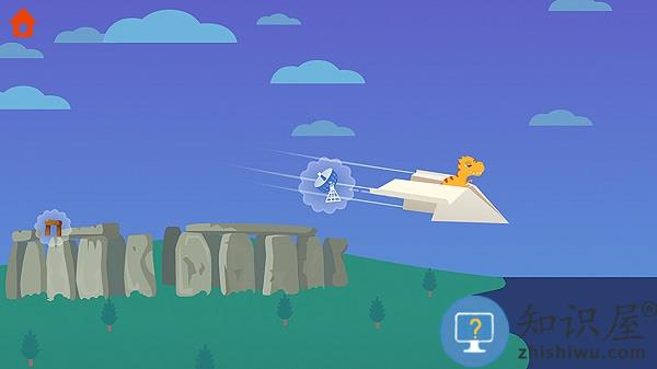 恐龙直升机救援最新版下载v1.0 安卓版