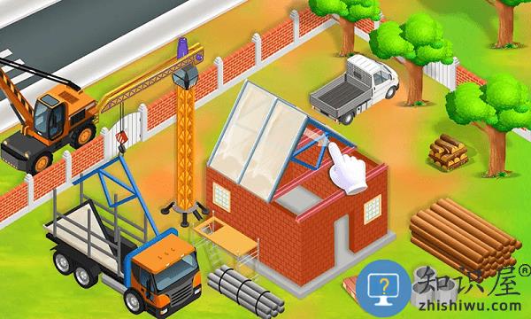 儿童建房子手机版下载v2.2 安卓版