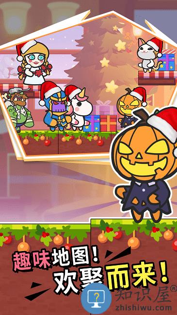 疯狂大乱斗游戏下载v1.0 安卓版