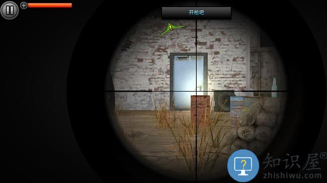 恐怖僵尸世界游戏手机版下载v300.1.0.3018 安卓版