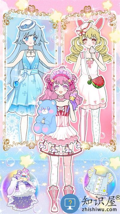 偶像创造营游戏最新版下载v1.0 安卓版