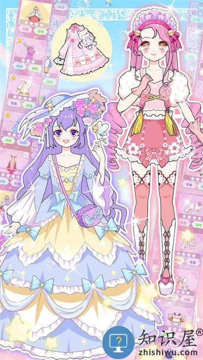 偶像创造营游戏最新版下载v1.0 安卓版