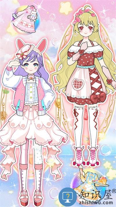 偶像创造营游戏最新版下载v1.0 安卓版