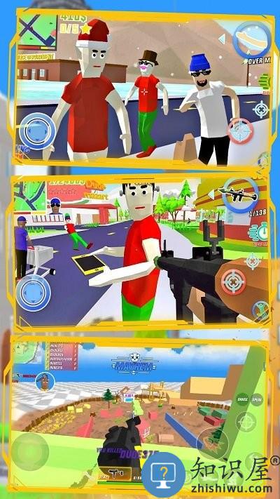 全民格斗最新版下载v1.0 安卓版