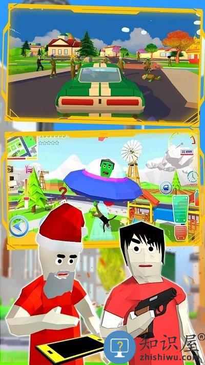 全民格斗最新版下载v1.0 安卓版