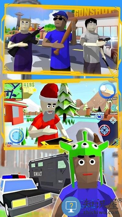 全民格斗最新版下载v1.0 安卓版