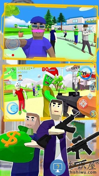 全民格斗最新版下载v1.0 安卓版