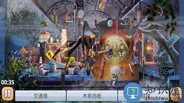 恐怖世界大逃亡游戏下载v1.0 安卓版