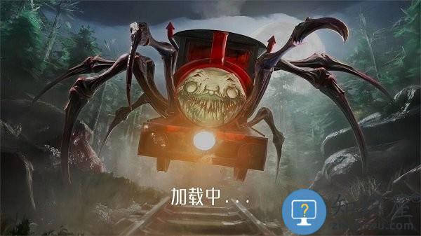 恐怖世界大逃亡游戏下载v1.0 安卓版