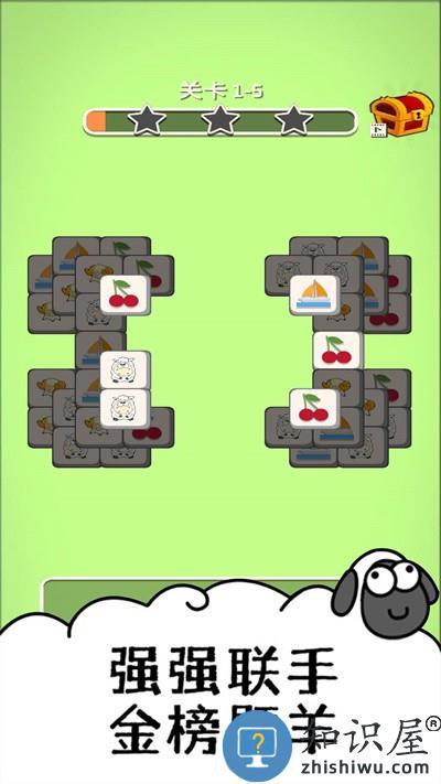 大家一起找一找手机版下载v1.0 安卓版