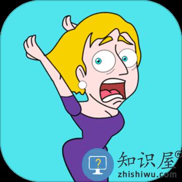 救救小姐姐的游戏免费下载v1.3.6 安卓最新版