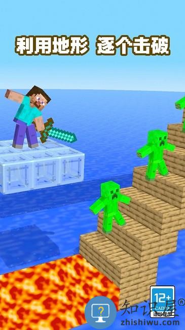 我有一剑最新版下载v1.0 安卓版