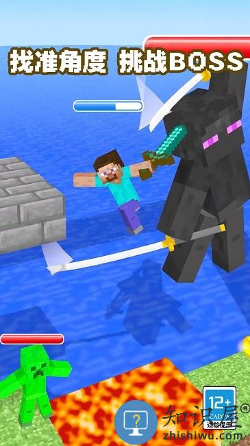 我有一剑最新版下载v1.0 安卓版