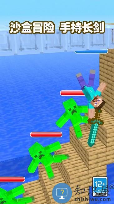 我有一剑最新版下载v1.0 安卓版