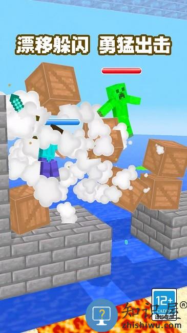 我有一剑最新版下载v1.0 安卓版