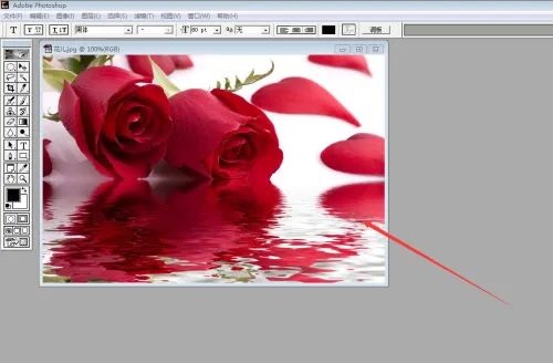 Photoshop怎么单独调整某种颜色