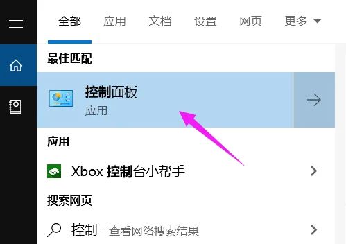 win10只能靠电源键唤醒屏幕怎么修改