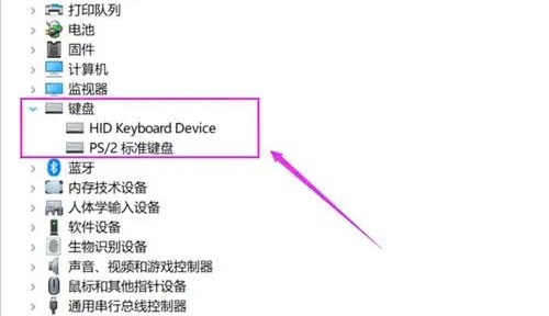 win10只能靠电源键唤醒屏幕怎么修改？win10修改唤醒方式教程