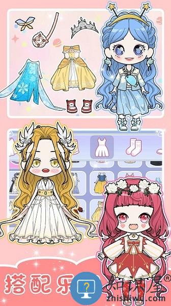 恋爱时装达人最新版下载v1.0 安卓版