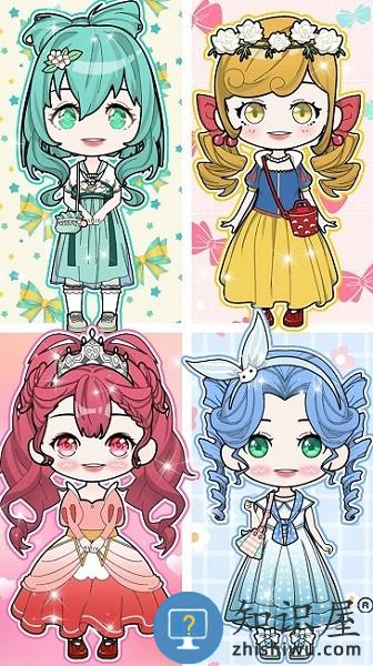 恋爱时装达人最新版下载v1.0 安卓版