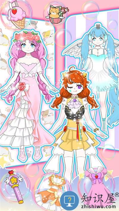 暖暖完美公主装扮手机版下载v1.0 安卓版