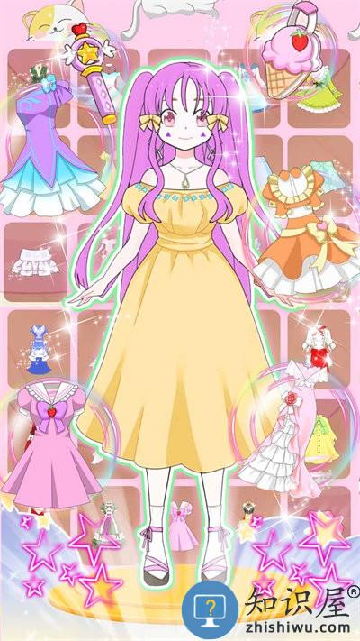 暖暖完美公主装扮手机版下载v1.0 安卓版