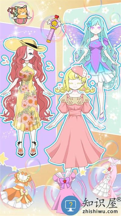 暖暖完美公主装扮手机版下载v1.0 安卓版