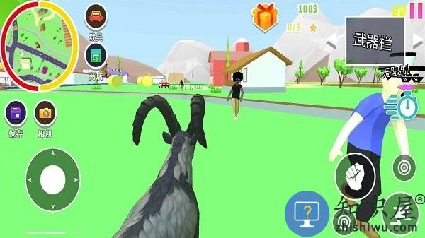 山羊生存模拟器最新版下载v1.0 安卓版