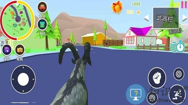 山羊生存模拟器最新版下载v1.0 安卓版