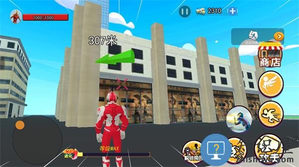 光宇宙英雄世界游戏下载安装