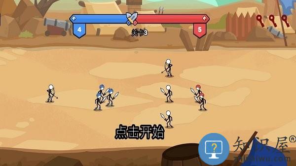 火柴人神龙斗士手机版下载v0.0.6 安卓版