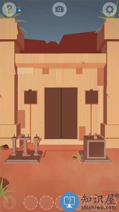 奇屋寻迹最新版下载v1.0.2 安卓版