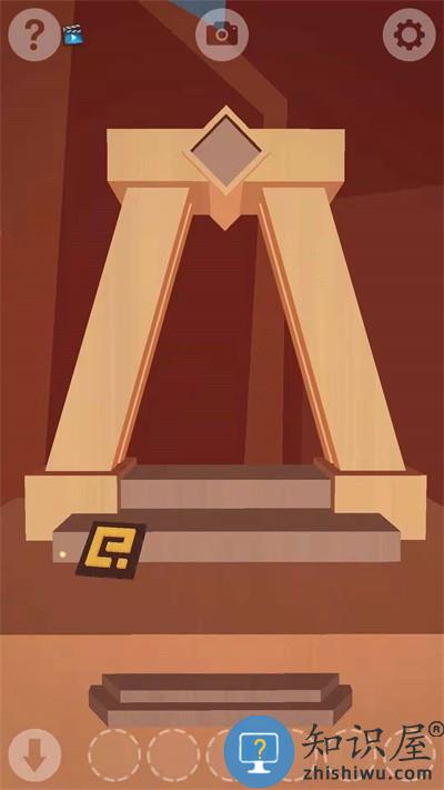 奇屋寻迹最新版下载v1.0.2 安卓版