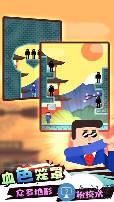 左右开弓最新版下载v1.0 安卓版