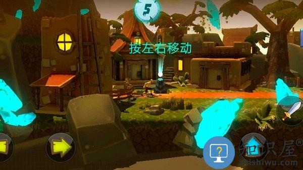 夺城勇士手机版下载v1.0.1 安卓版