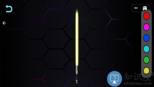 星战模拟激光剑手机版下载v1.0 安卓版