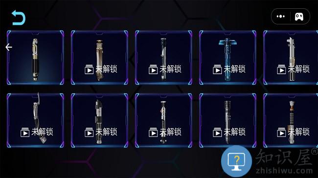 星战模拟激光剑手机版下载v1.0 安卓版