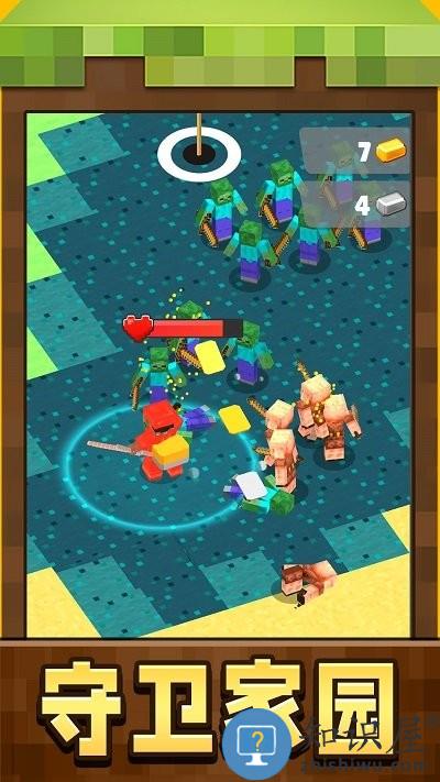 小小守卫者最新版下载v1.0.0 安卓版