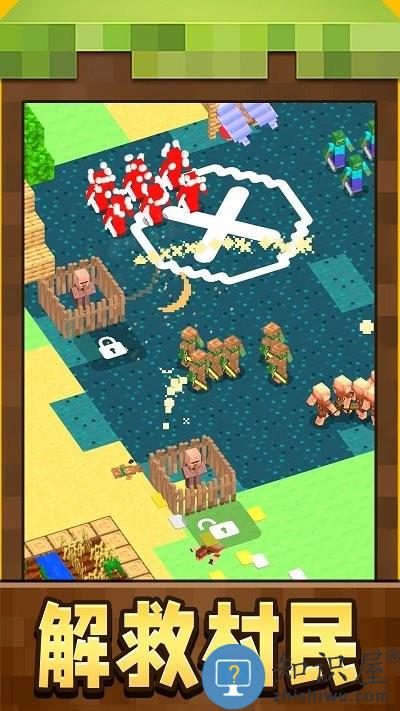 小小守卫者最新版下载v1.0.0 安卓版