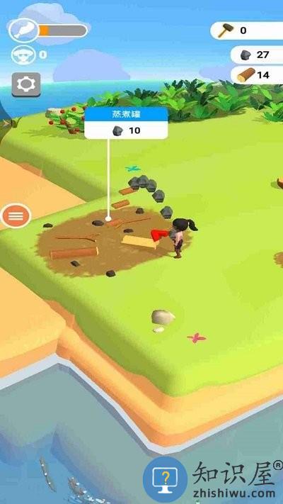 生存岛模拟器手机版下载v1.0 安卓版