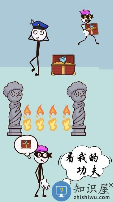 画个毛线窃取官方版下载v1.1 安卓版