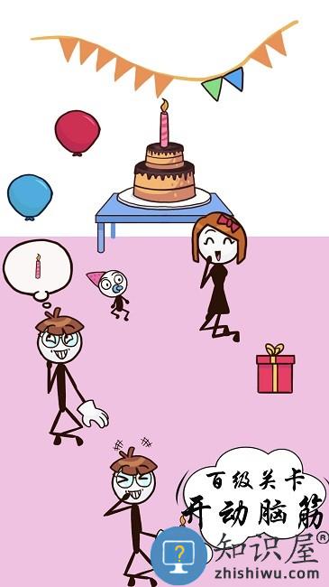 画个毛线窃取官方版下载v1.1 安卓版