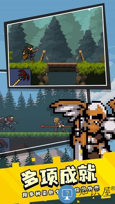 忍者剑最新版下载v2.6.6 安卓版