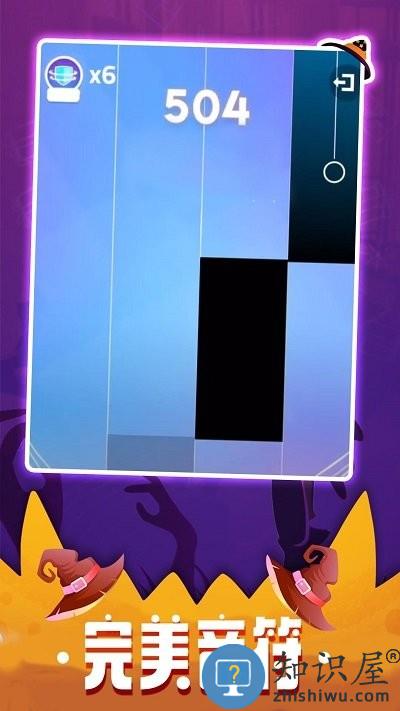 我手速贼快小游戏下载v8.086.201 安卓版