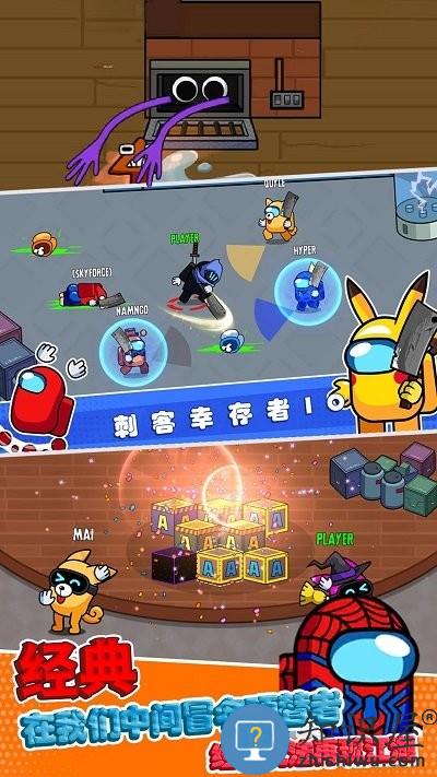 末日大逃亡手机游戏下载v1.0.1 安卓版