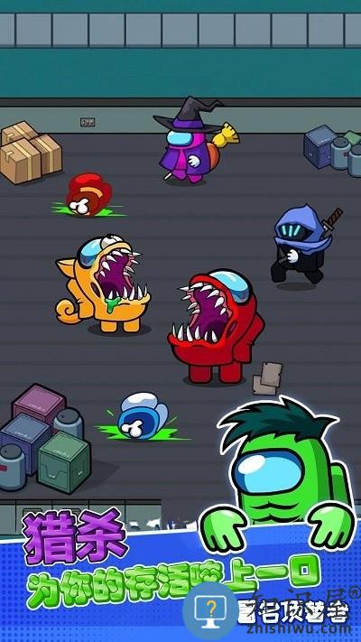 末日大逃亡手机游戏下载v1.0.1 安卓版