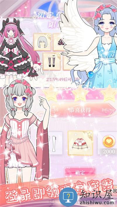 迷你乐园水疗美容最新版下载v1.1 安卓版