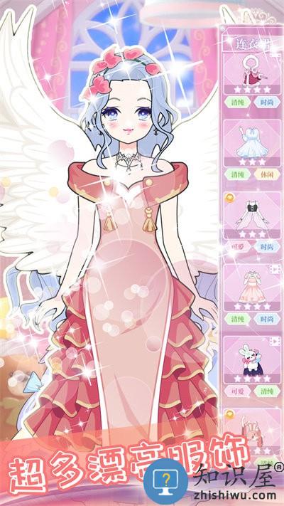 迷你乐园水疗美容最新版下载v1.1 安卓版