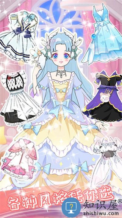 迷你乐园水疗美容最新版下载v1.1 安卓版