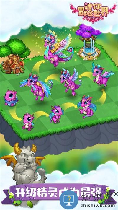 迷你冒险世界游戏下载v1.0 安卓版